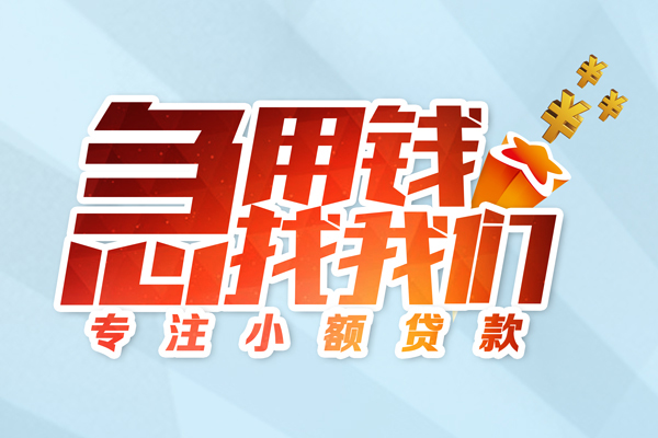 北京5个人空放联系方式