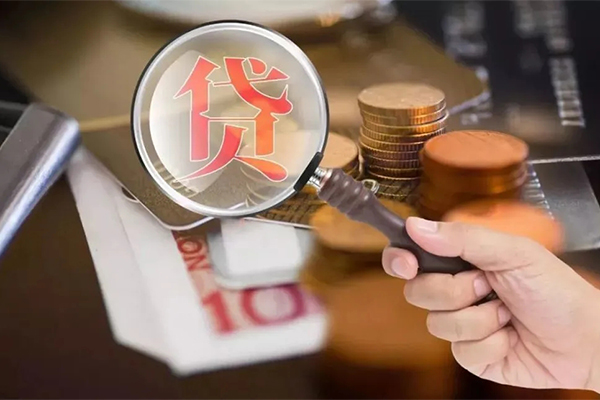 北京5个人放贷