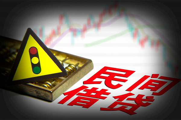 北京5个人信用贷款