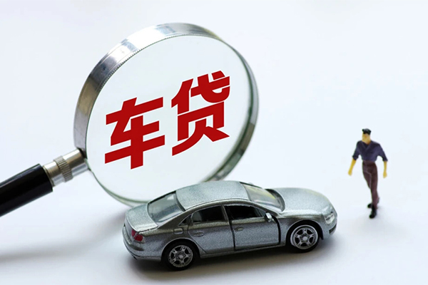 北京5私人借钱短借微信号