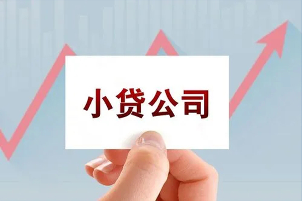 北京5无抵押贷款