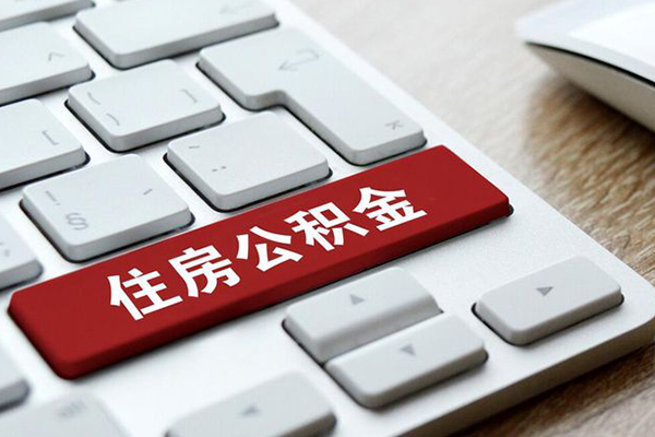 北京5个人借贷款