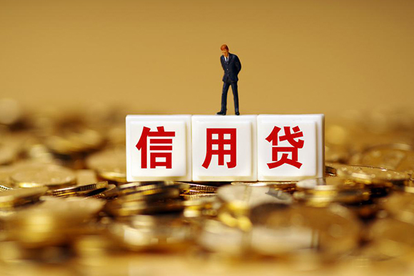 北京5私人正规借贷