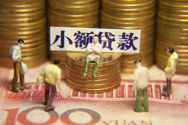 北京5个人借钱