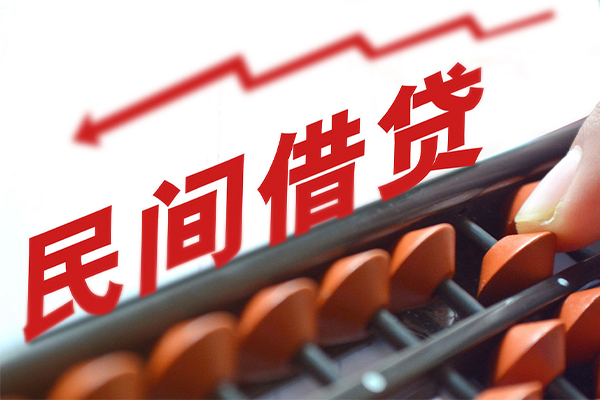 北京5个人短借