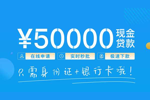 北京5私人身份证借私借