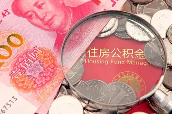 北京5私人贷款额