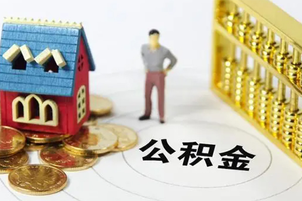 北京5小额私人借贷