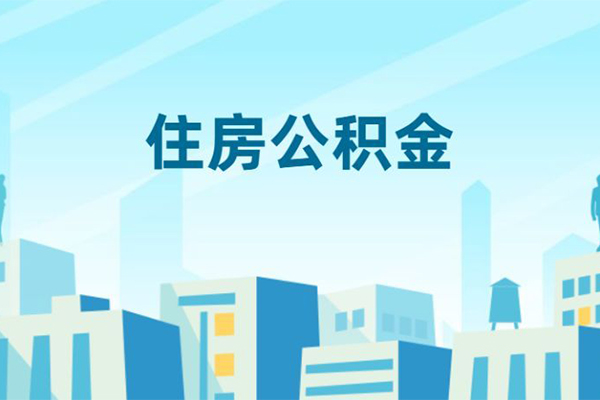 北京5短借公证