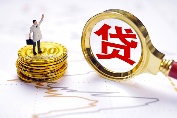 北京5短借当天借钱
