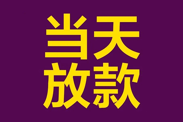 北京5私人空放